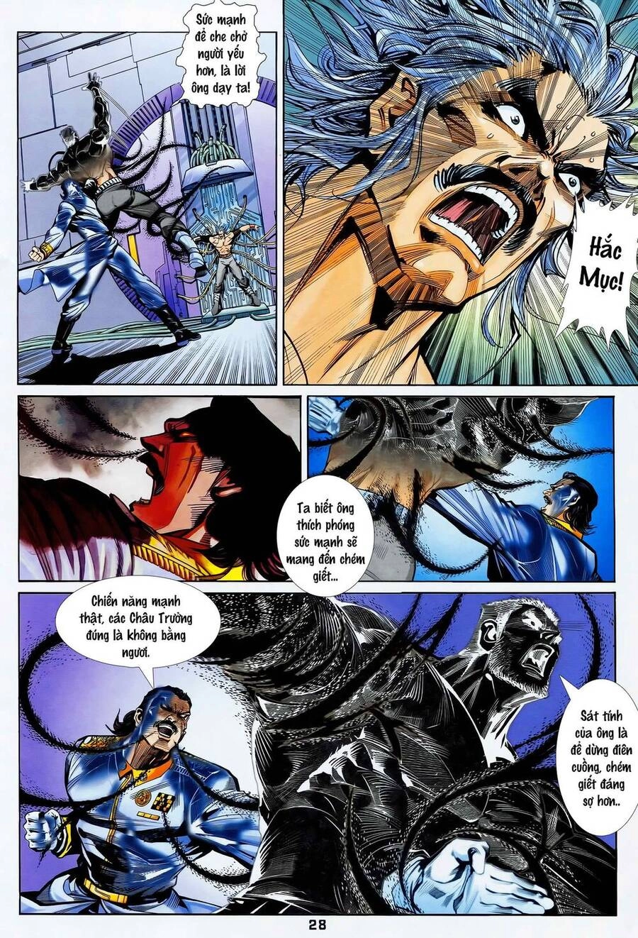 Long Hổ 5 Thế Chapter 321 - 13