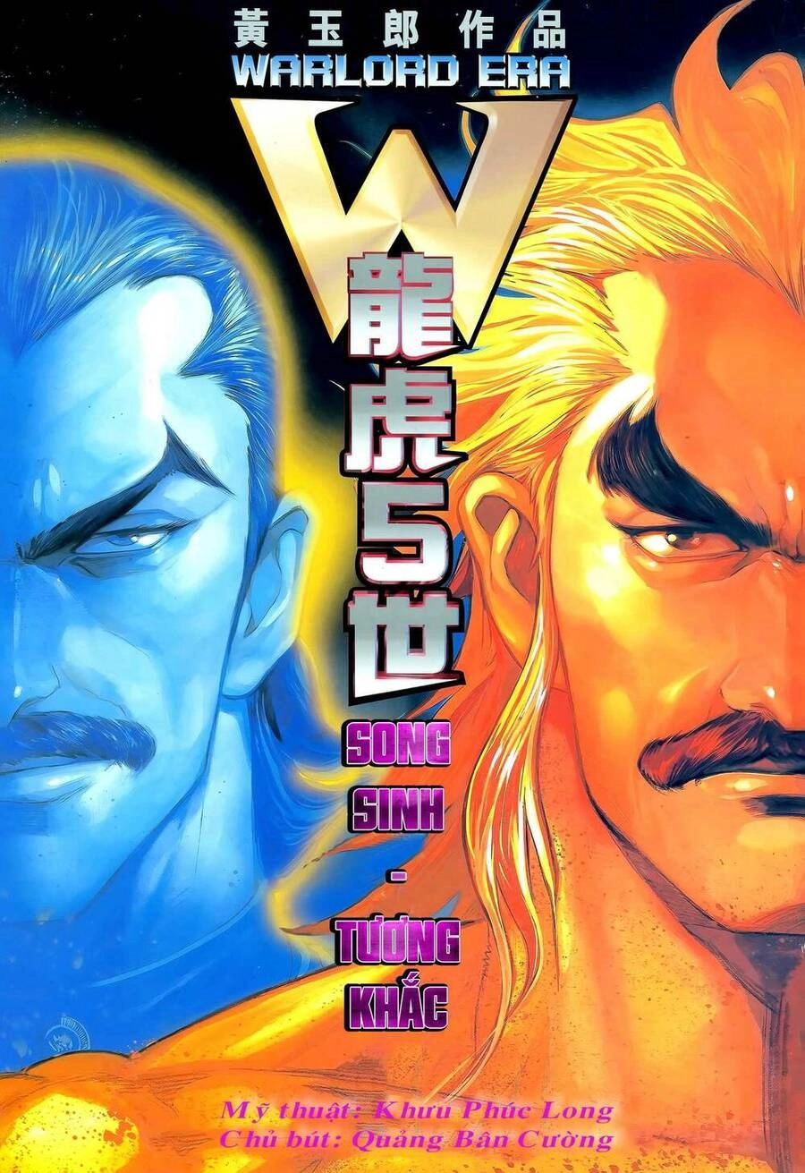 Long Hổ 5 Thế Chapter 322 - 1