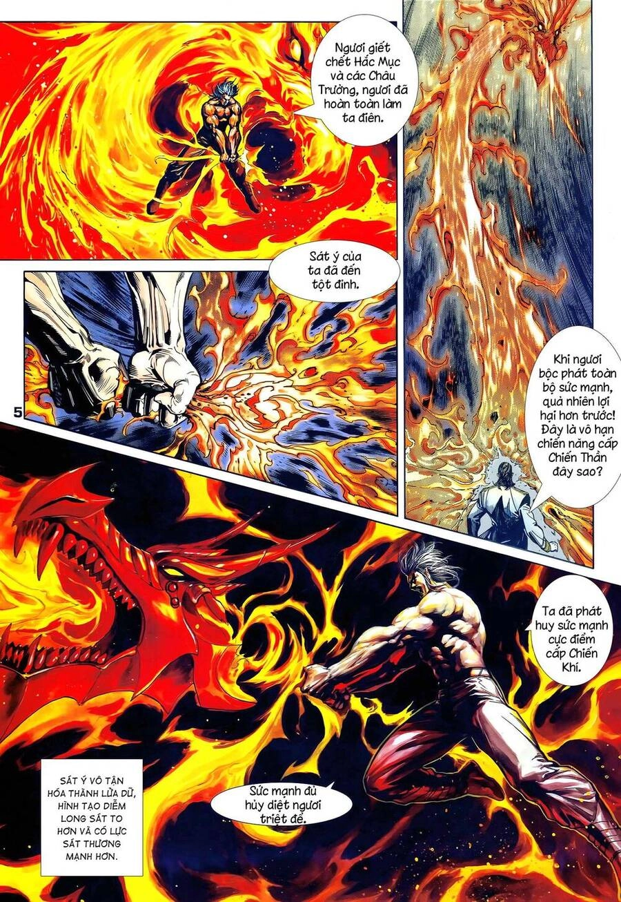 Long Hổ 5 Thế Chapter 322 - 5