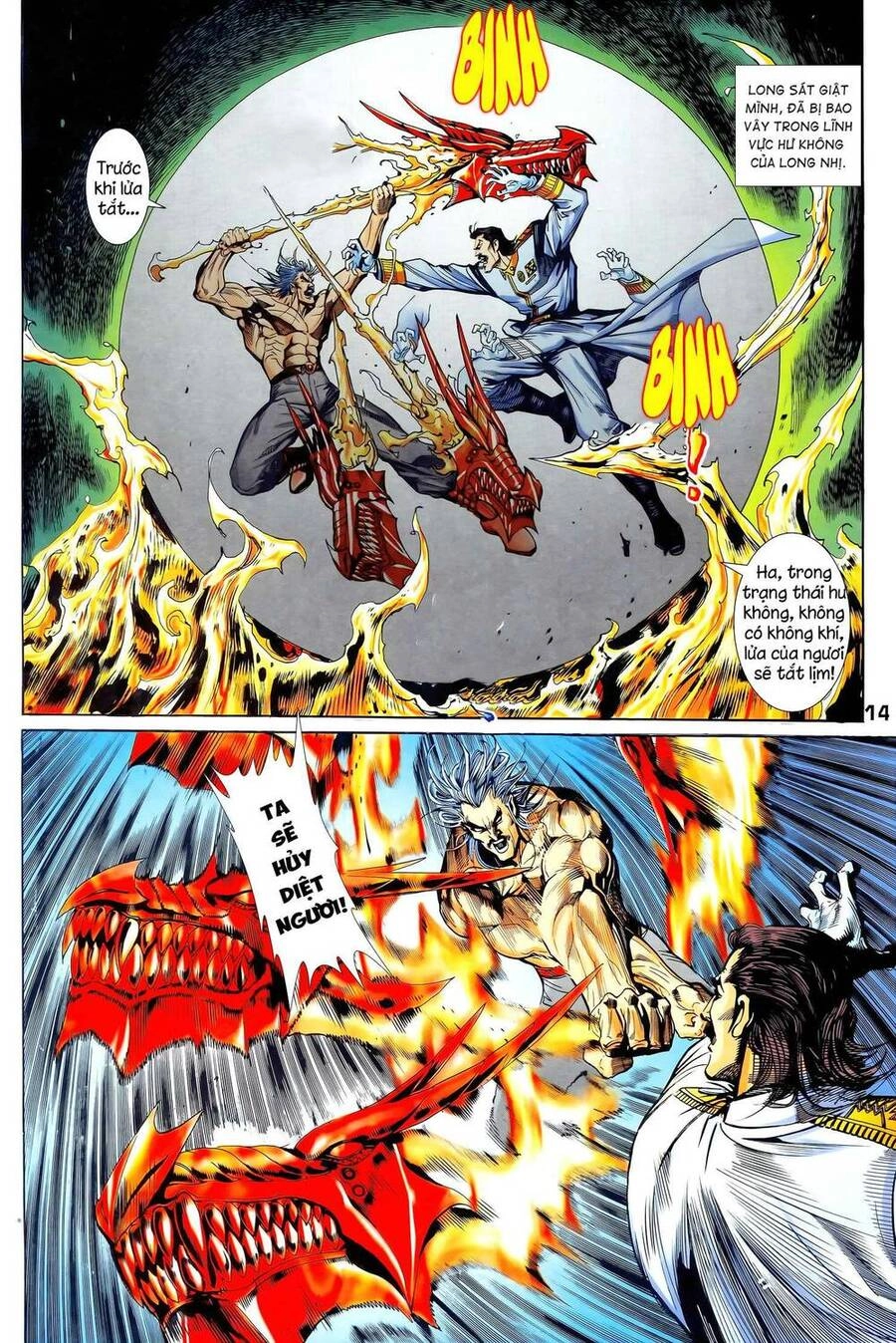 Long Hổ 5 Thế Chapter 322 - 14