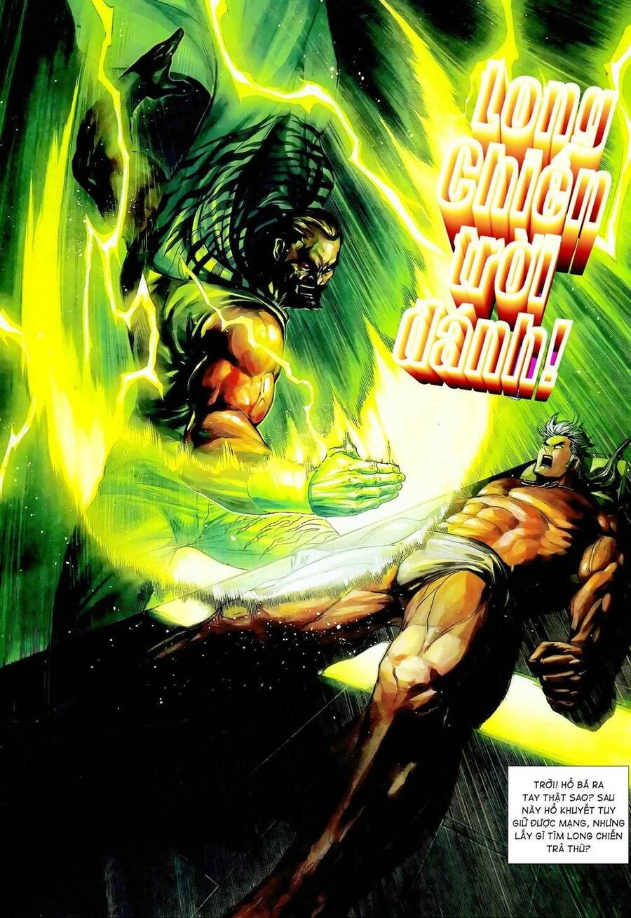 Long Hổ 5 Thế Chapter 323 - 14