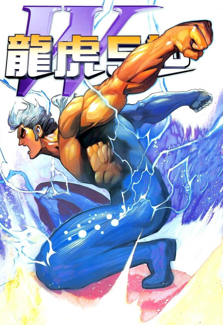 Long Hổ 5 Thế Chapter 324 - 1