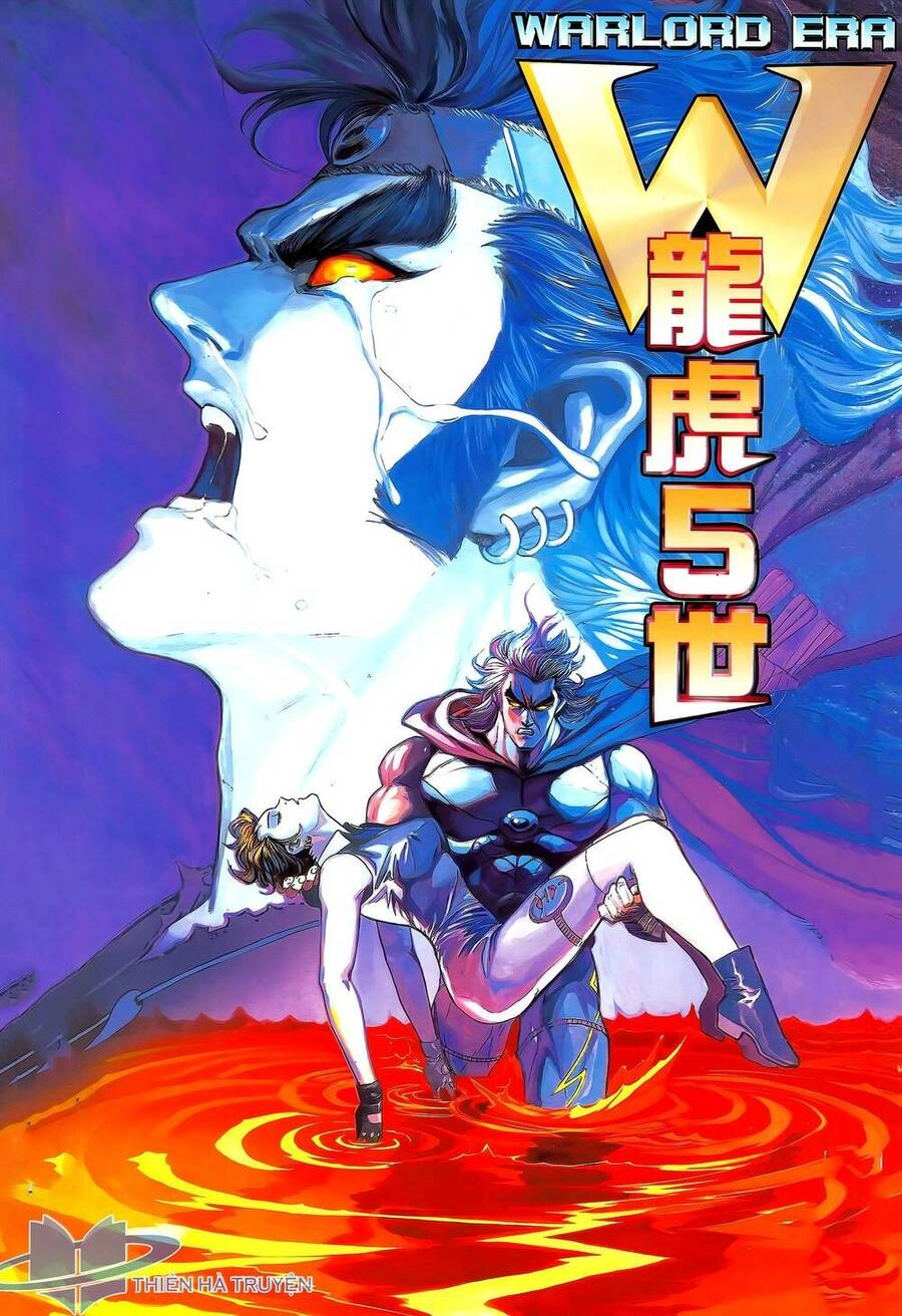 Long Hổ 5 Thế Chapter 326 - 1