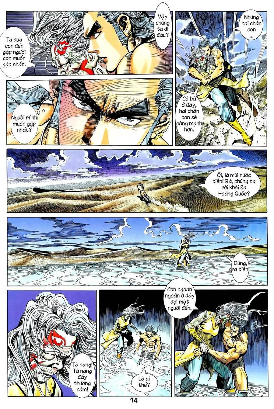 Long Hổ 5 Thế Chapter 326 - 14