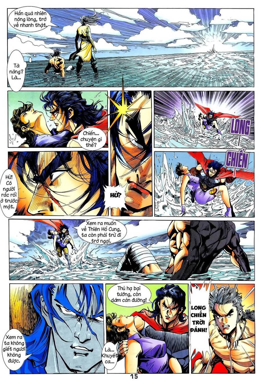 Long Hổ 5 Thế Chapter 326 - 15