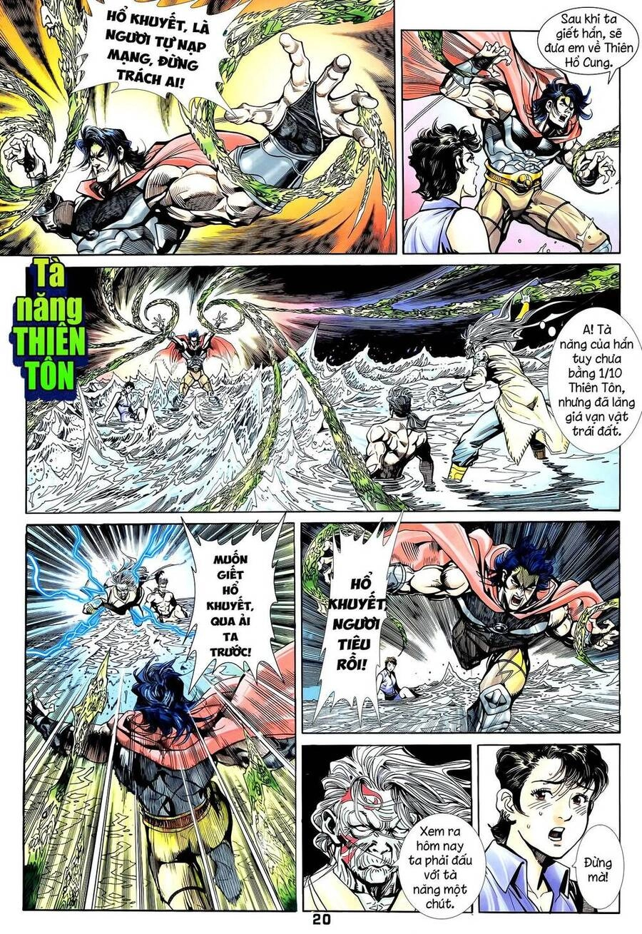 Long Hổ 5 Thế Chapter 327 - 5