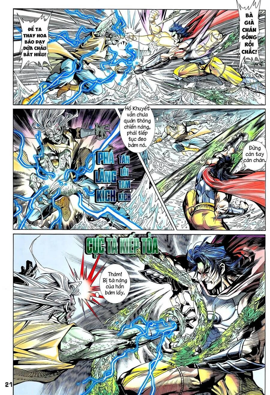 Long Hổ 5 Thế Chapter 327 - 6