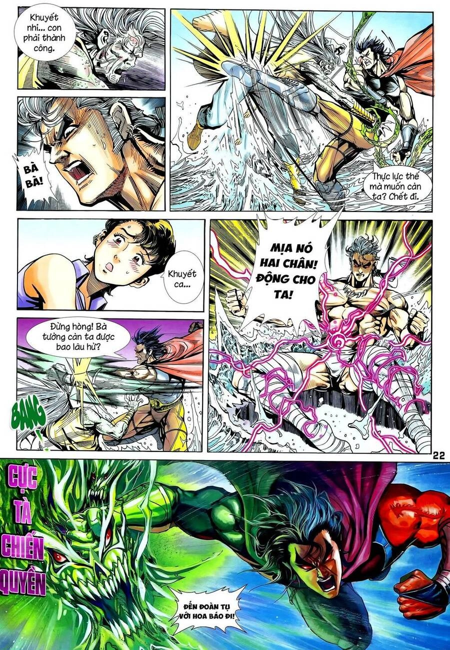 Long Hổ 5 Thế Chapter 327 - 7