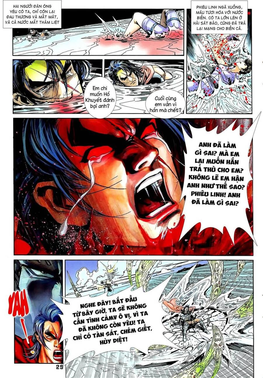 Long Hổ 5 Thế Chapter 327 - 14