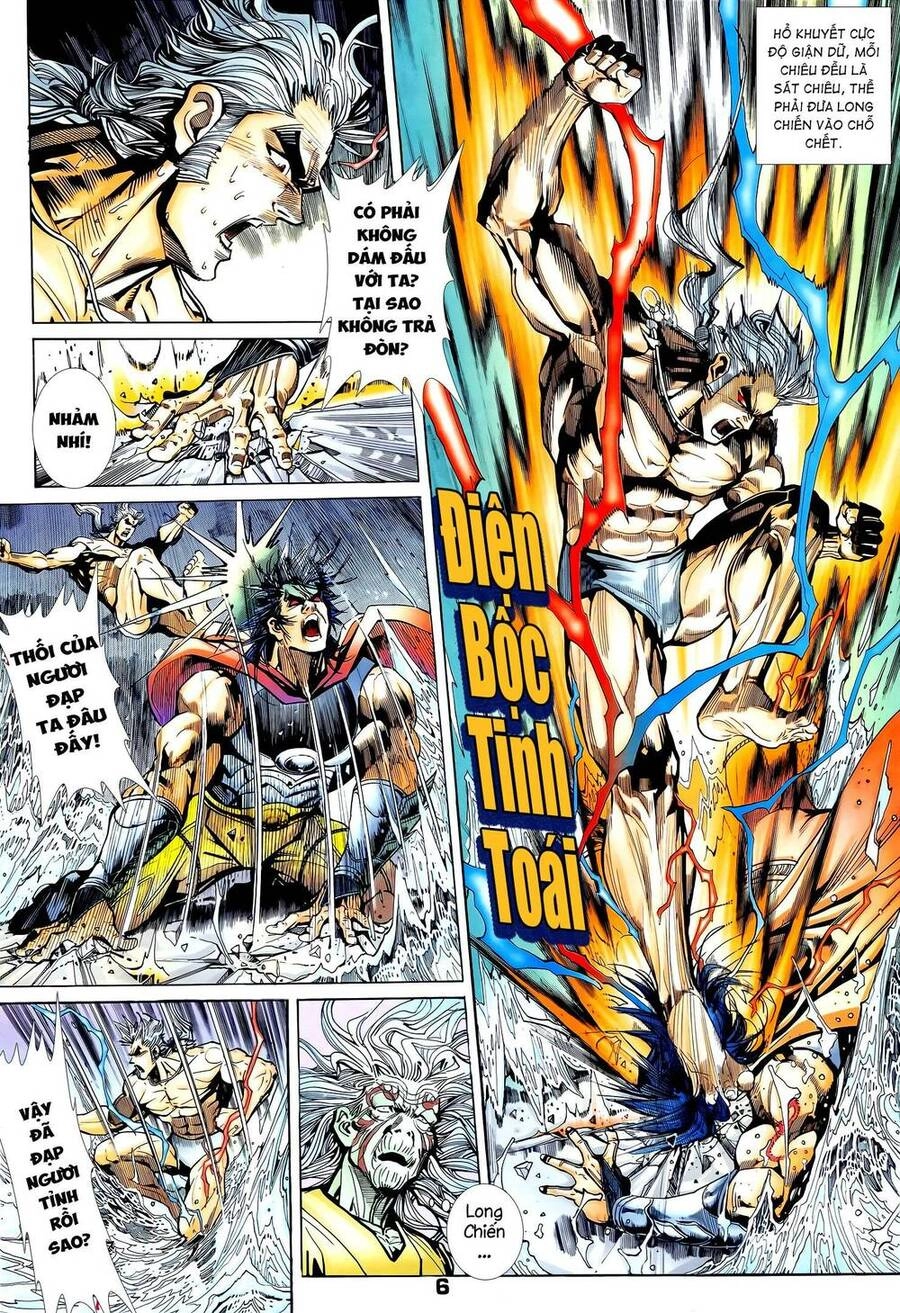 Long Hổ 5 Thế Chapter 328 - 6