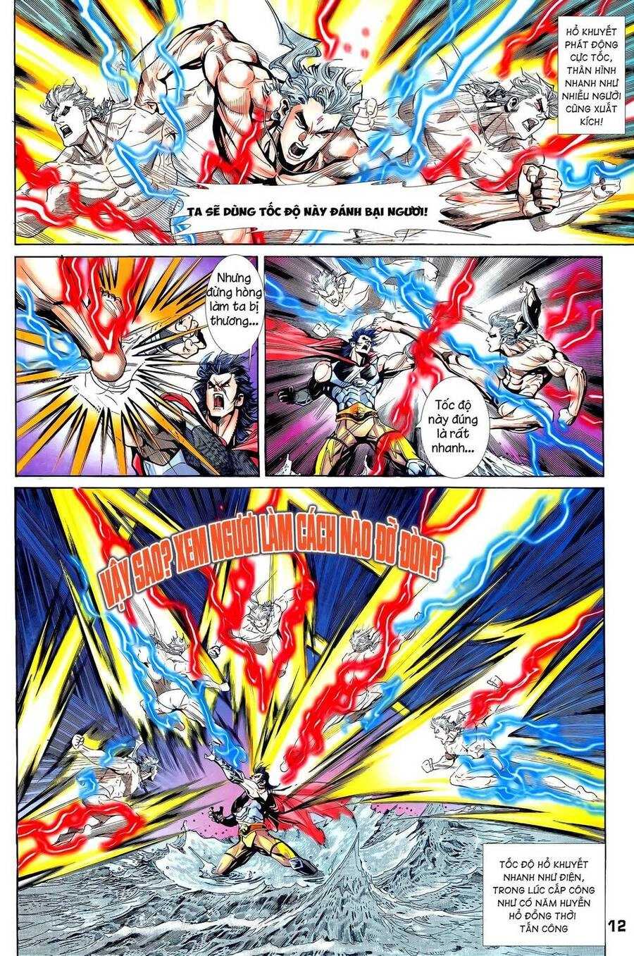 Long Hổ 5 Thế Chapter 328 - 12