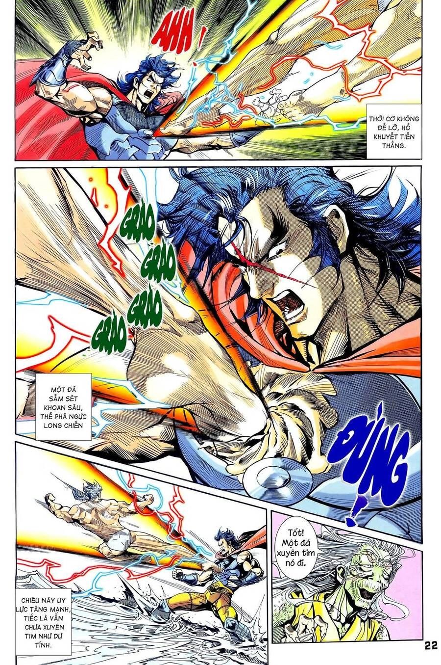 Long Hổ 5 Thế Chapter 329 - 6