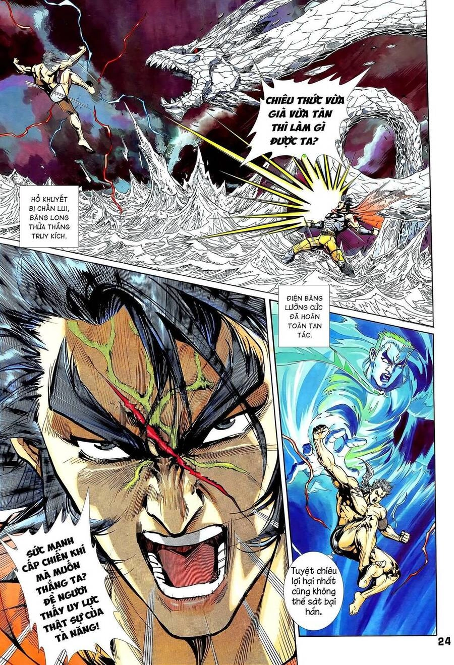 Long Hổ 5 Thế Chapter 329 - 8