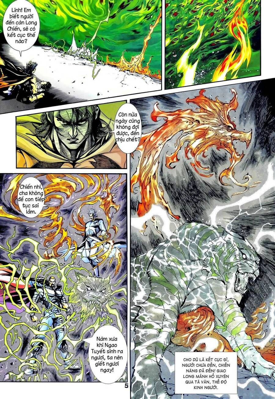 Long Hổ 5 Thế Chapter 330 - 5