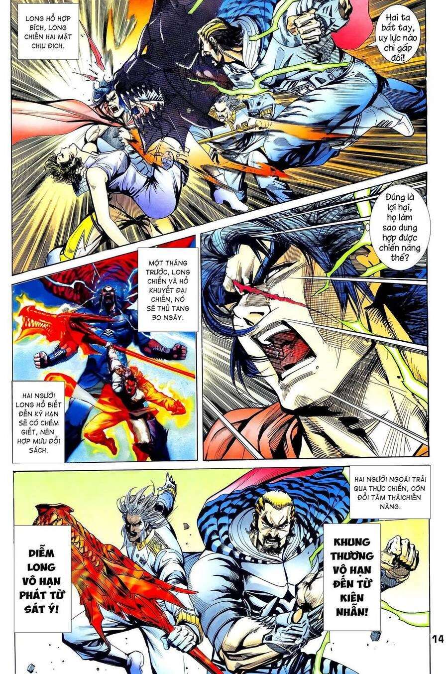 Long Hổ 5 Thế Chapter 330 - 13