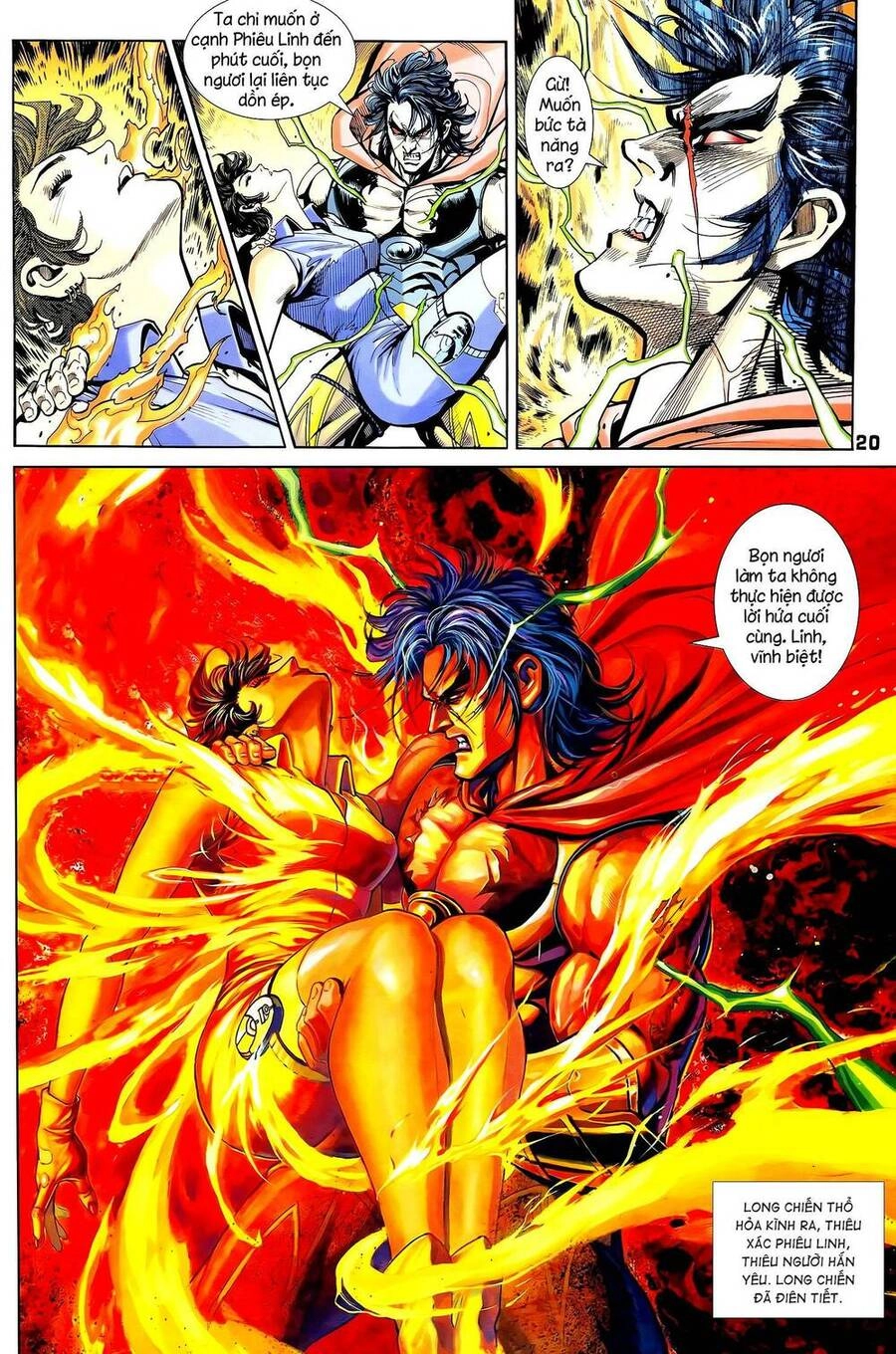 Long Hổ 5 Thế Chapter 331 - 5