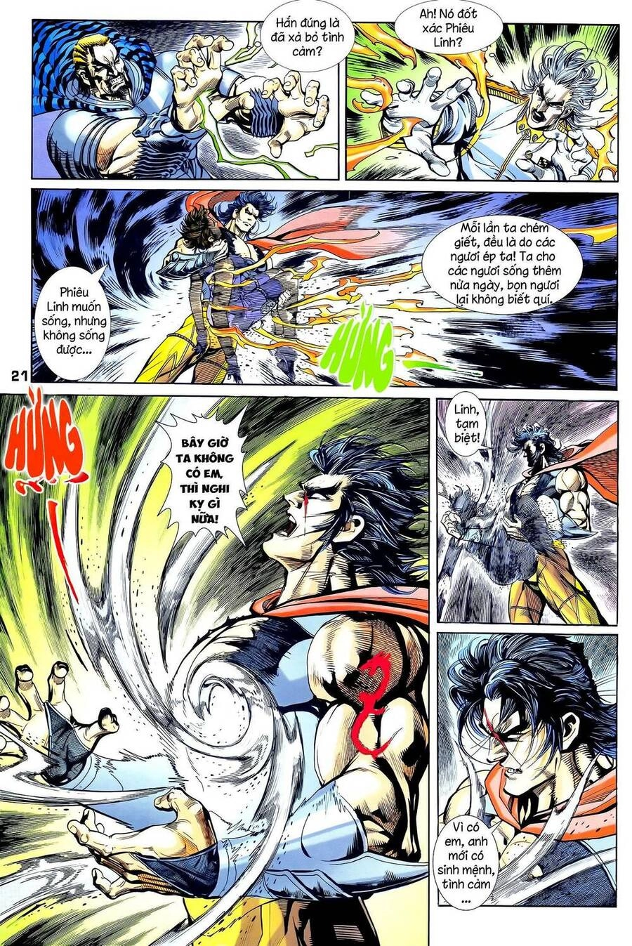 Long Hổ 5 Thế Chapter 331 - 6