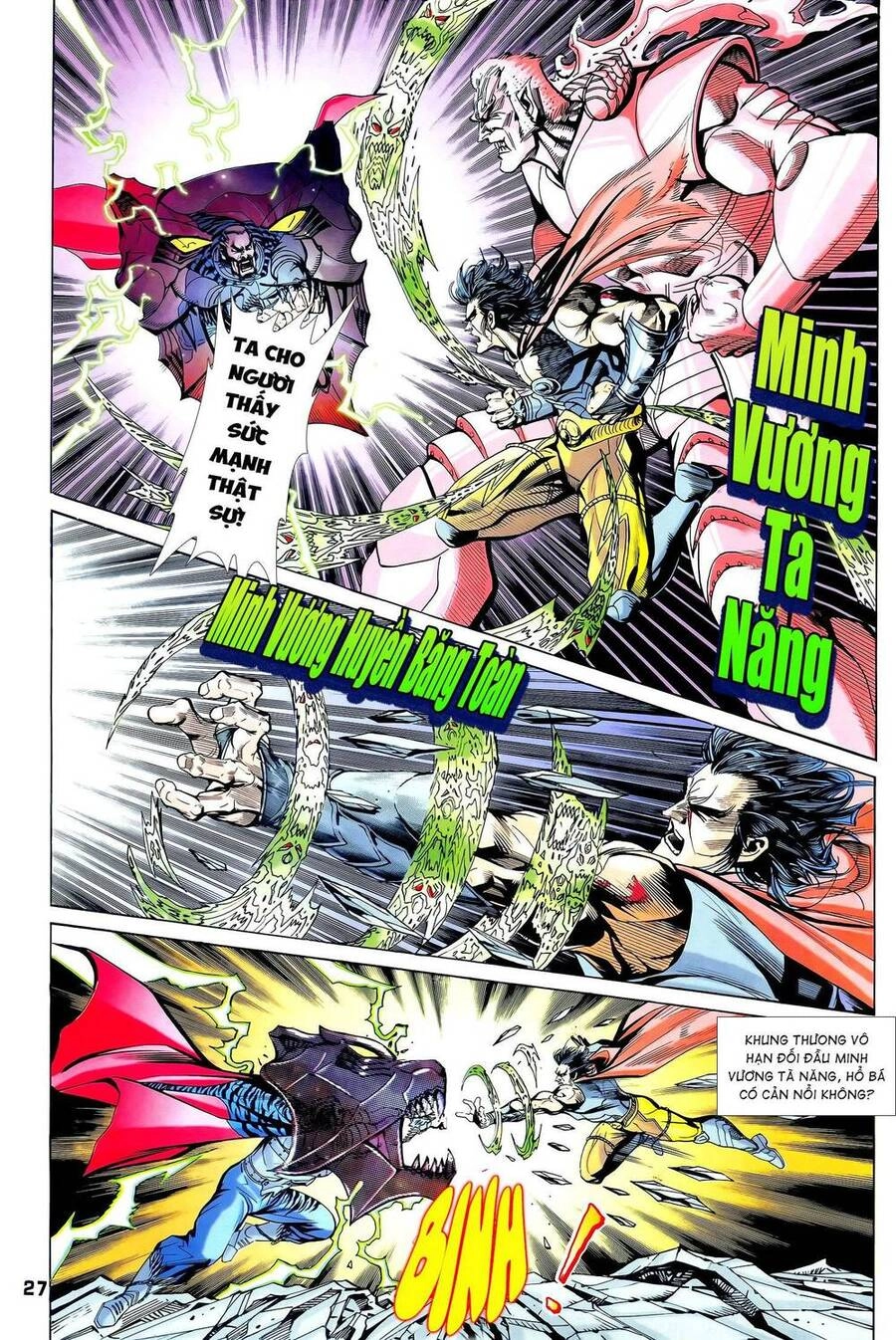 Long Hổ 5 Thế Chapter 331 - 12