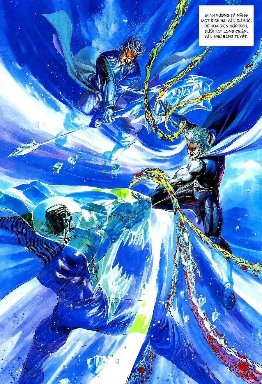 Long Hổ 5 Thế Chapter 331 - 14