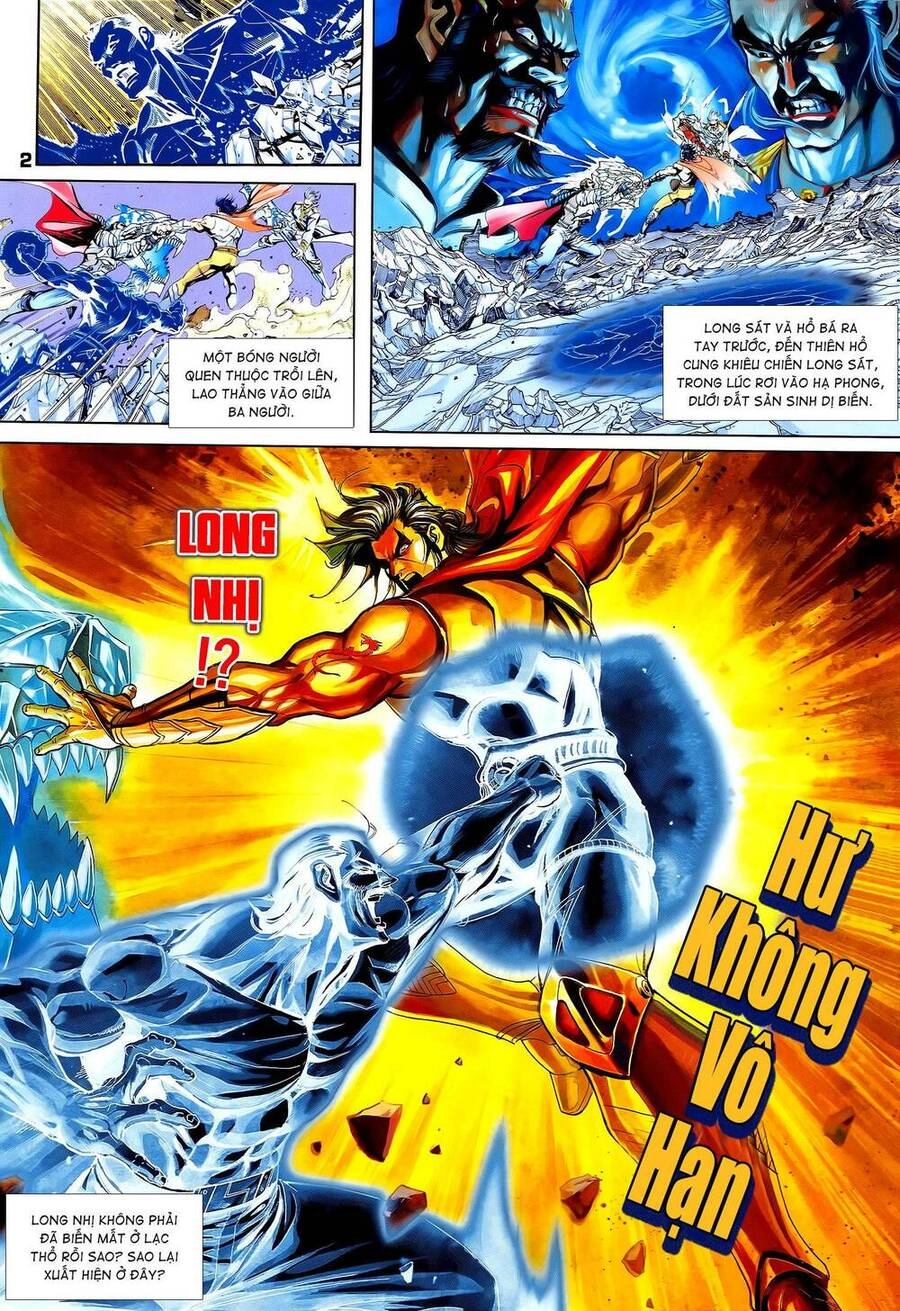 Long Hổ 5 Thế Chapter 332 - 2