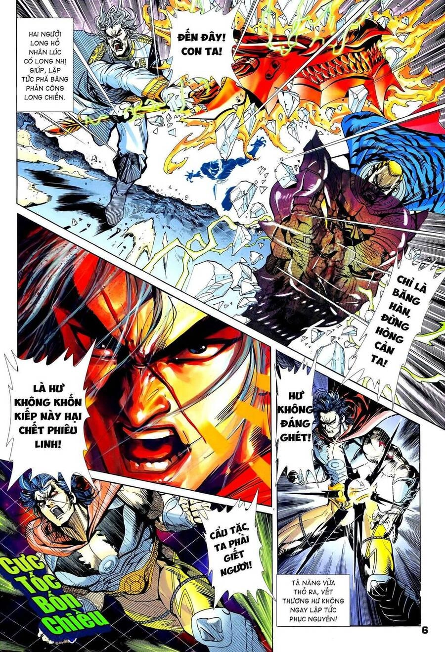 Long Hổ 5 Thế Chapter 332 - 6