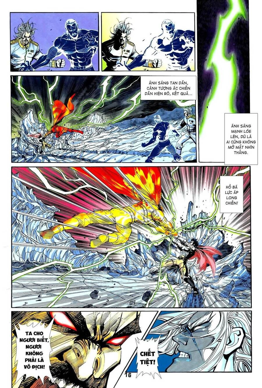 Long Hổ 5 Thế Chapter 333 - 1