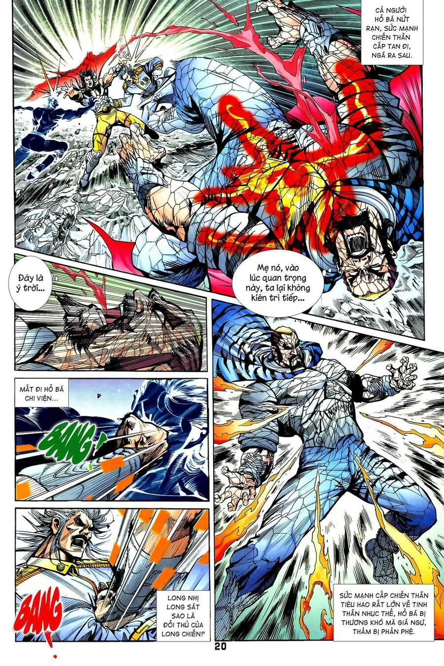 Long Hổ 5 Thế Chapter 333 - 5