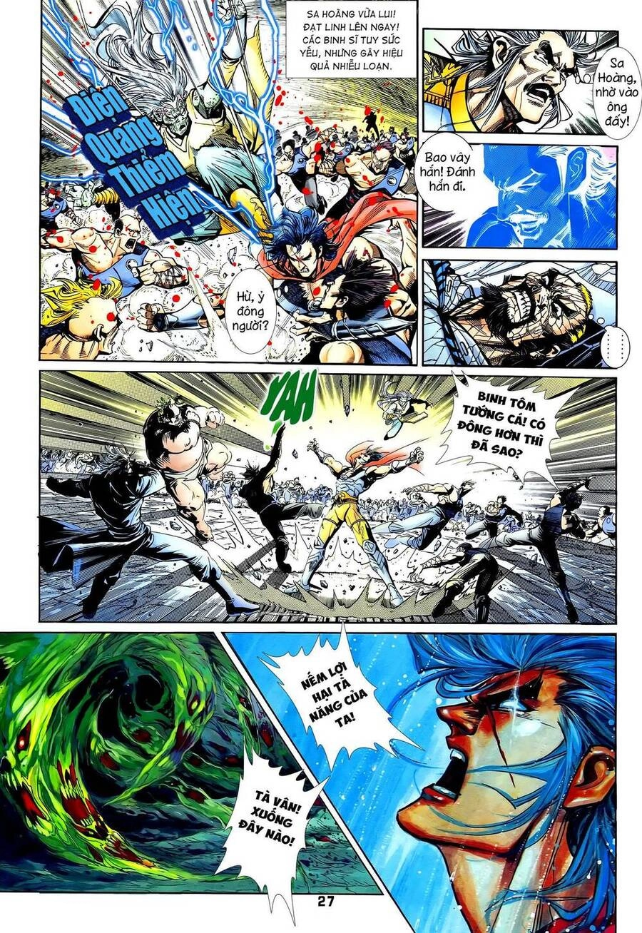 Long Hổ 5 Thế Chapter 333 - 12