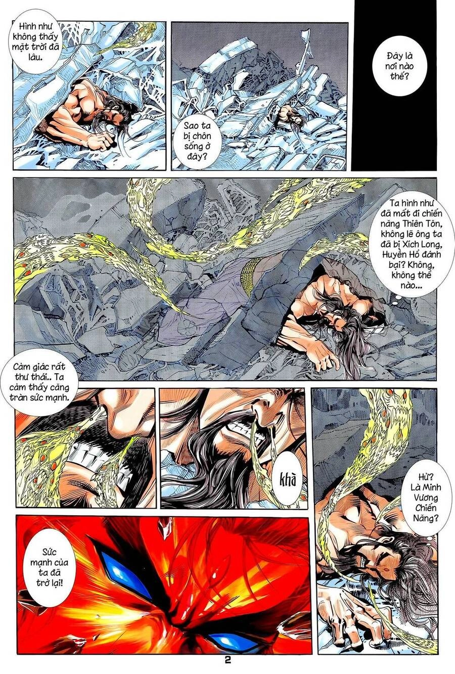 Long Hổ 5 Thế Chapter 334 - 2