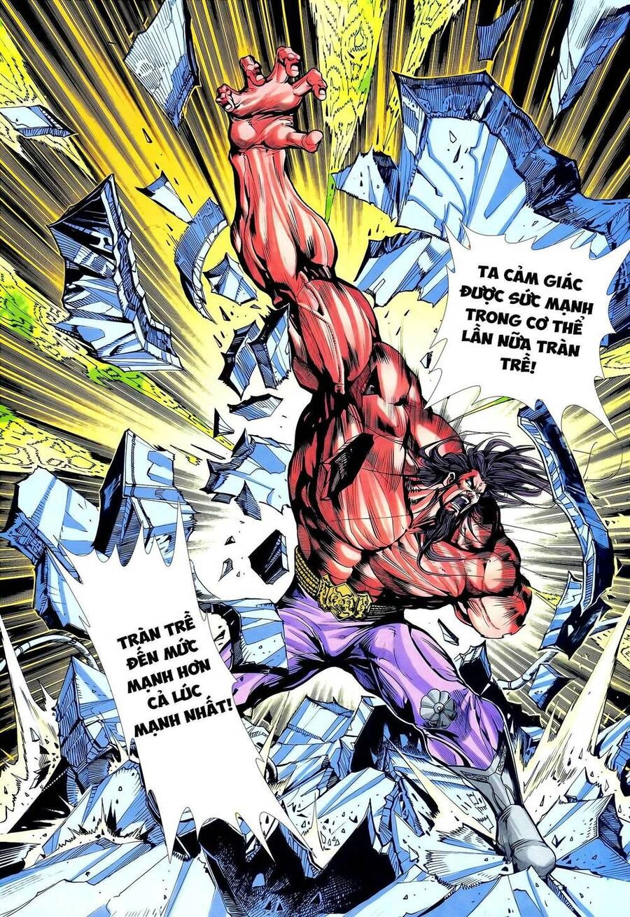 Long Hổ 5 Thế Chapter 334 - 3