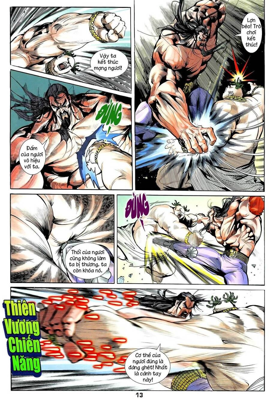 Long Hổ 5 Thế Chapter 334 - 13