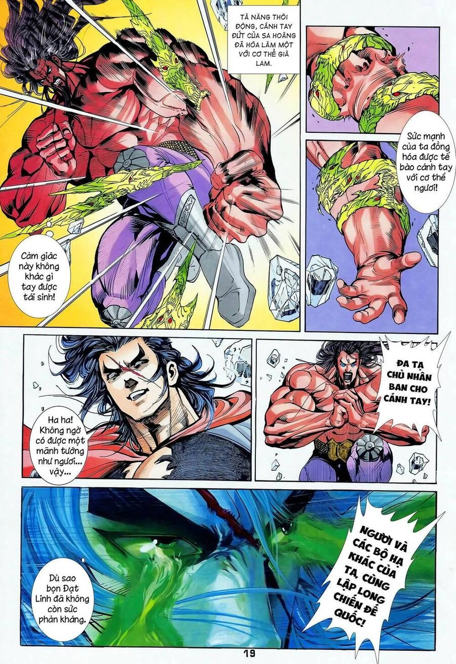 Long Hổ 5 Thế Chapter 335 - 3