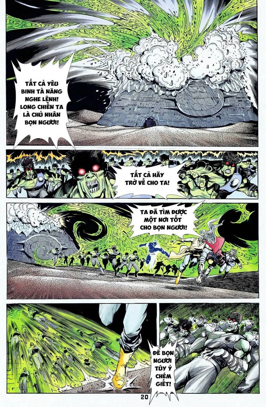 Long Hổ 5 Thế Chapter 335 - 4