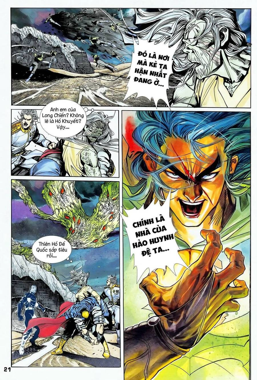 Long Hổ 5 Thế Chapter 335 - 5