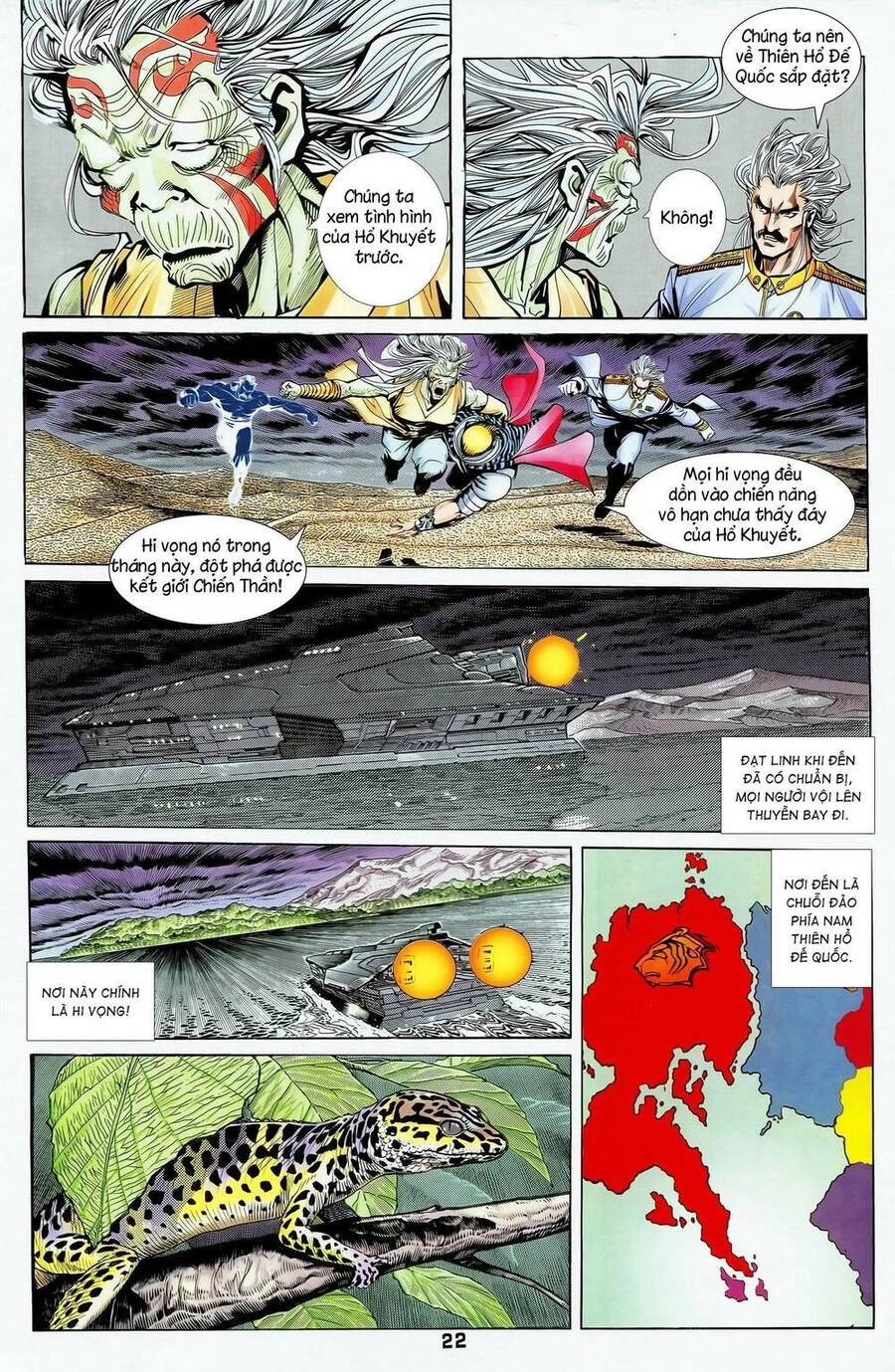 Long Hổ 5 Thế Chapter 335 - 6