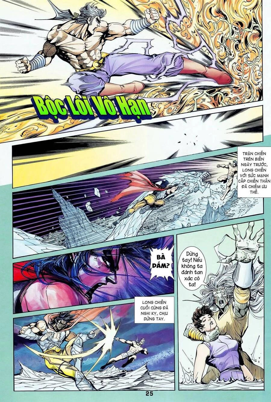 Long Hổ 5 Thế Chapter 335 - 9