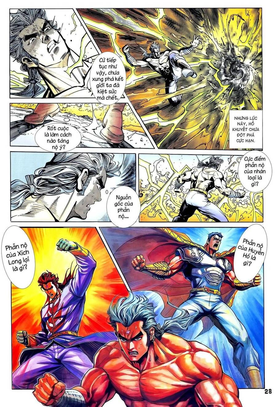 Long Hổ 5 Thế Chapter 335 - 12