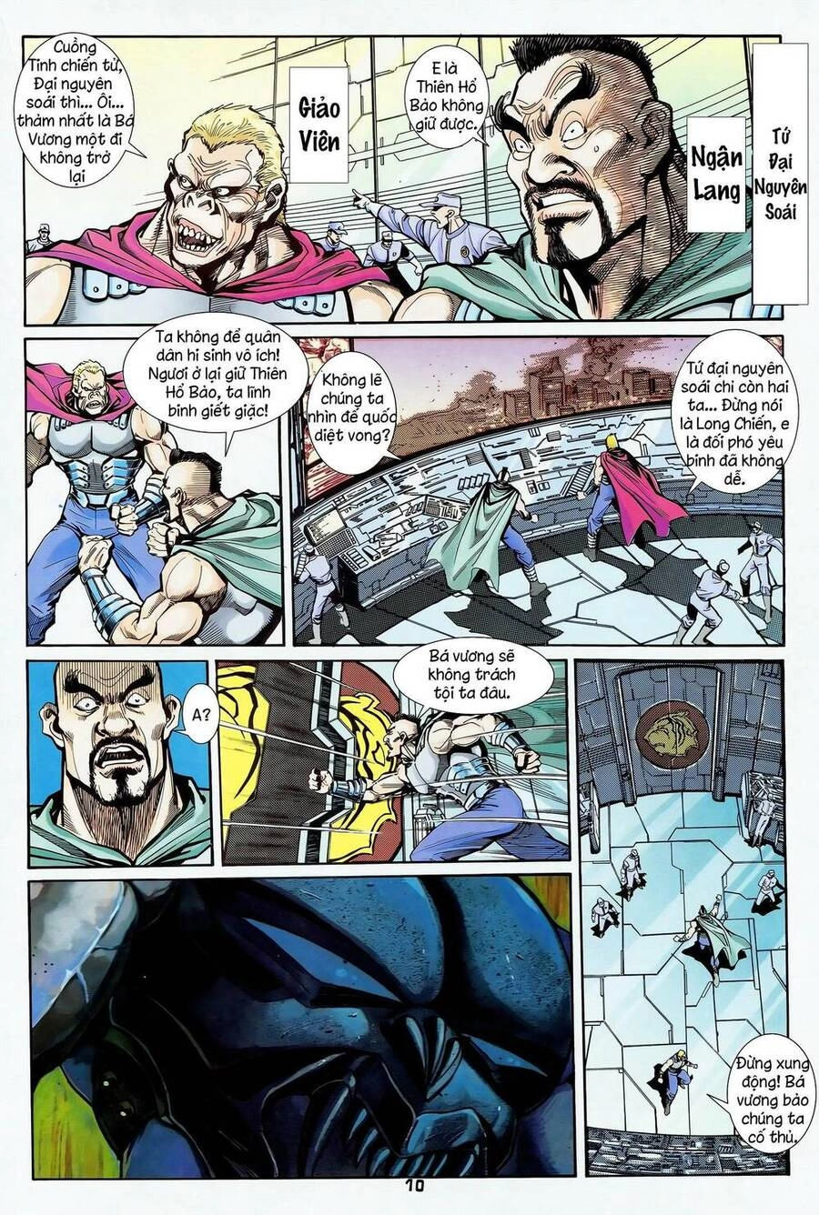 Long Hổ 5 Thế Chapter 336 - 9