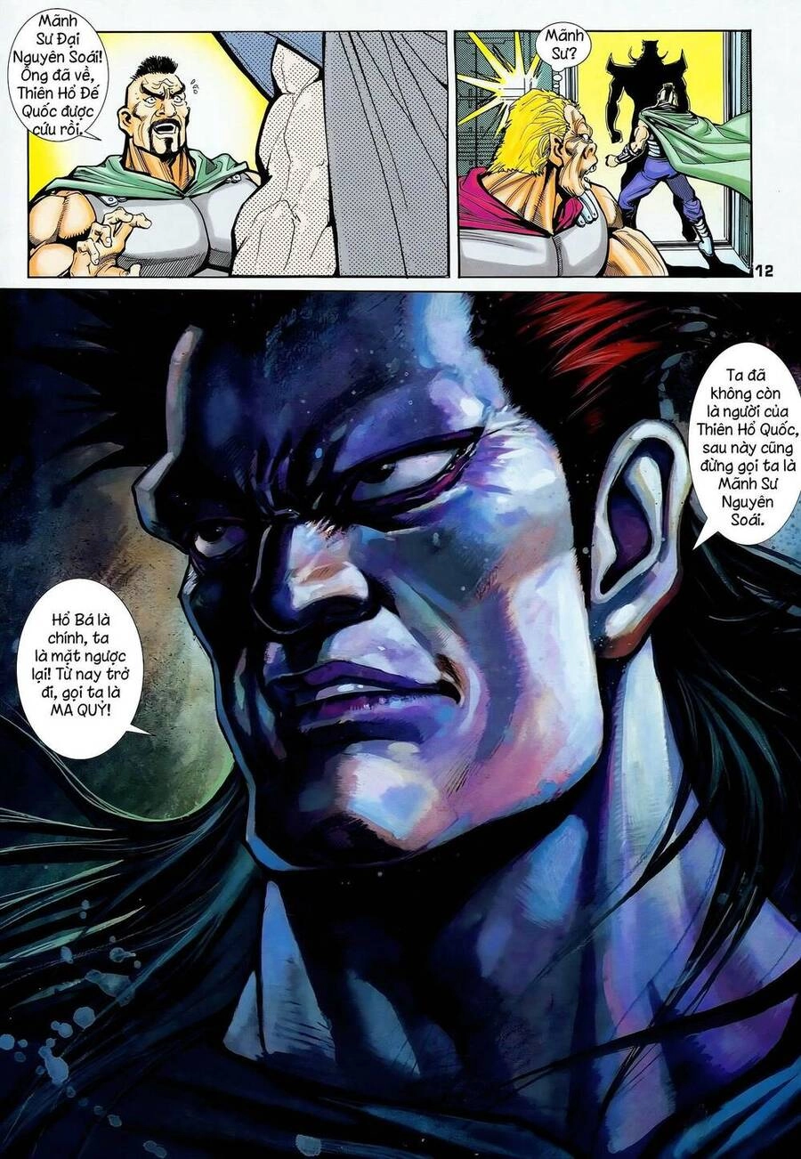 Long Hổ 5 Thế Chapter 336 - 11