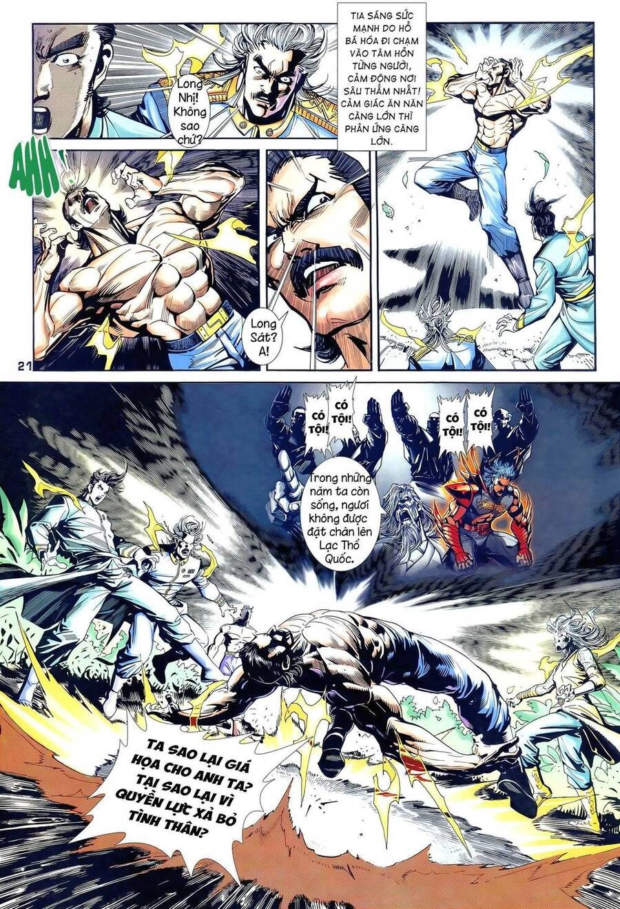 Long Hổ 5 Thế Chapter 337 - 6