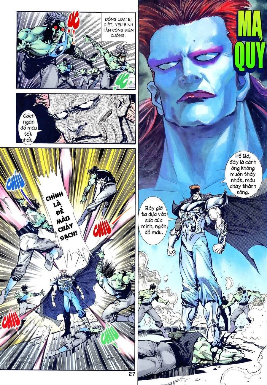 Long Hổ 5 Thế Chapter 337 - 12