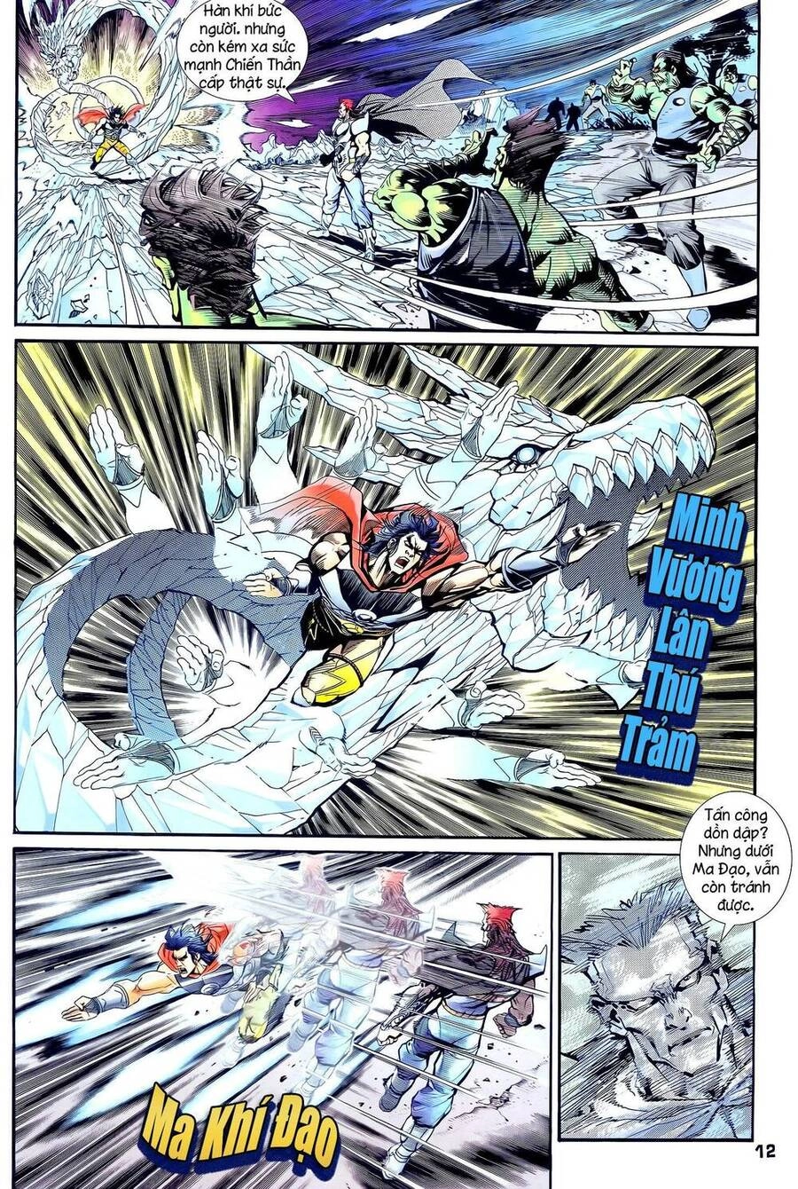 Long Hổ 5 Thế Chapter 338 - 12