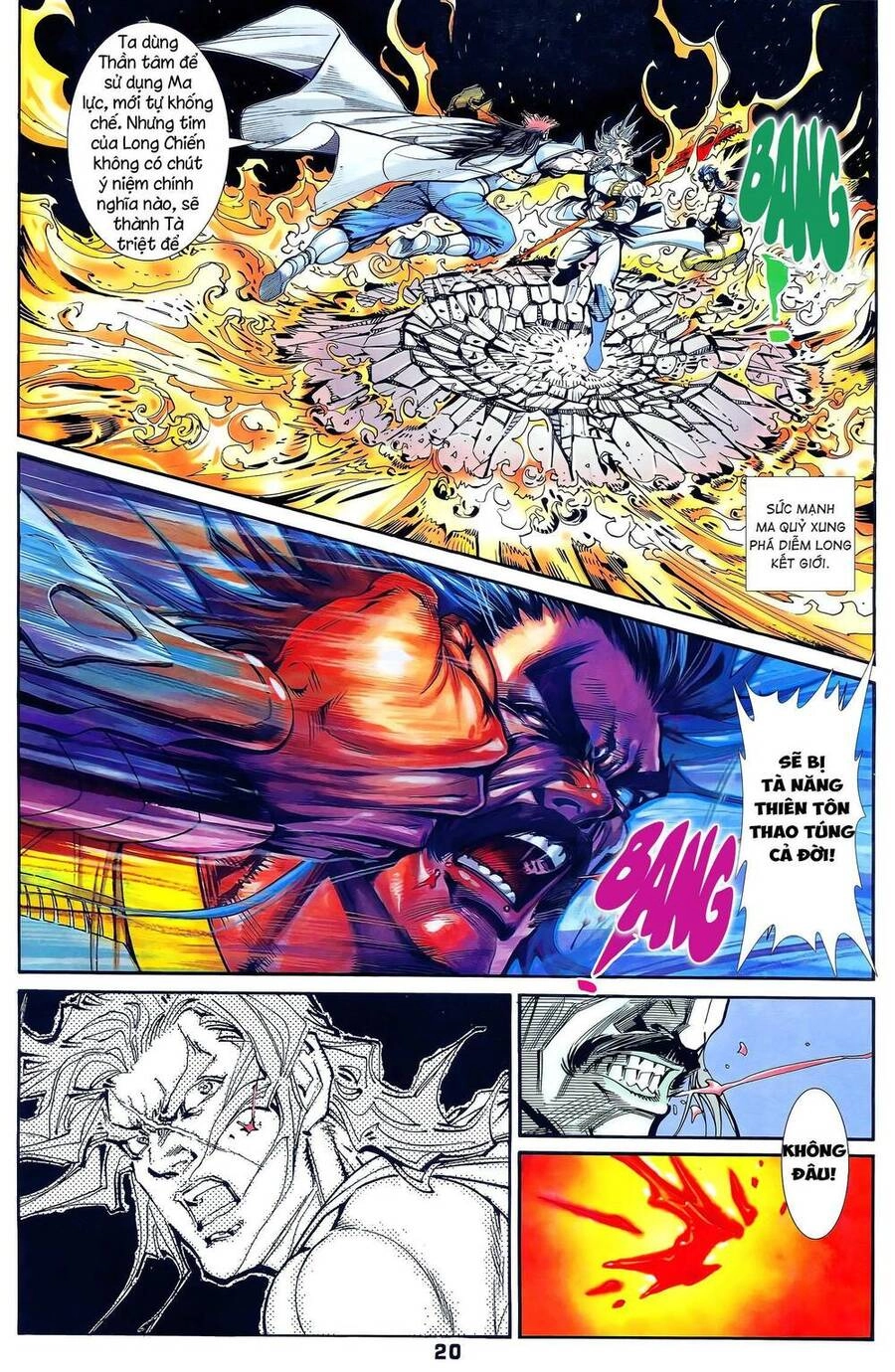 Long Hổ 5 Thế Chapter 339 - 5