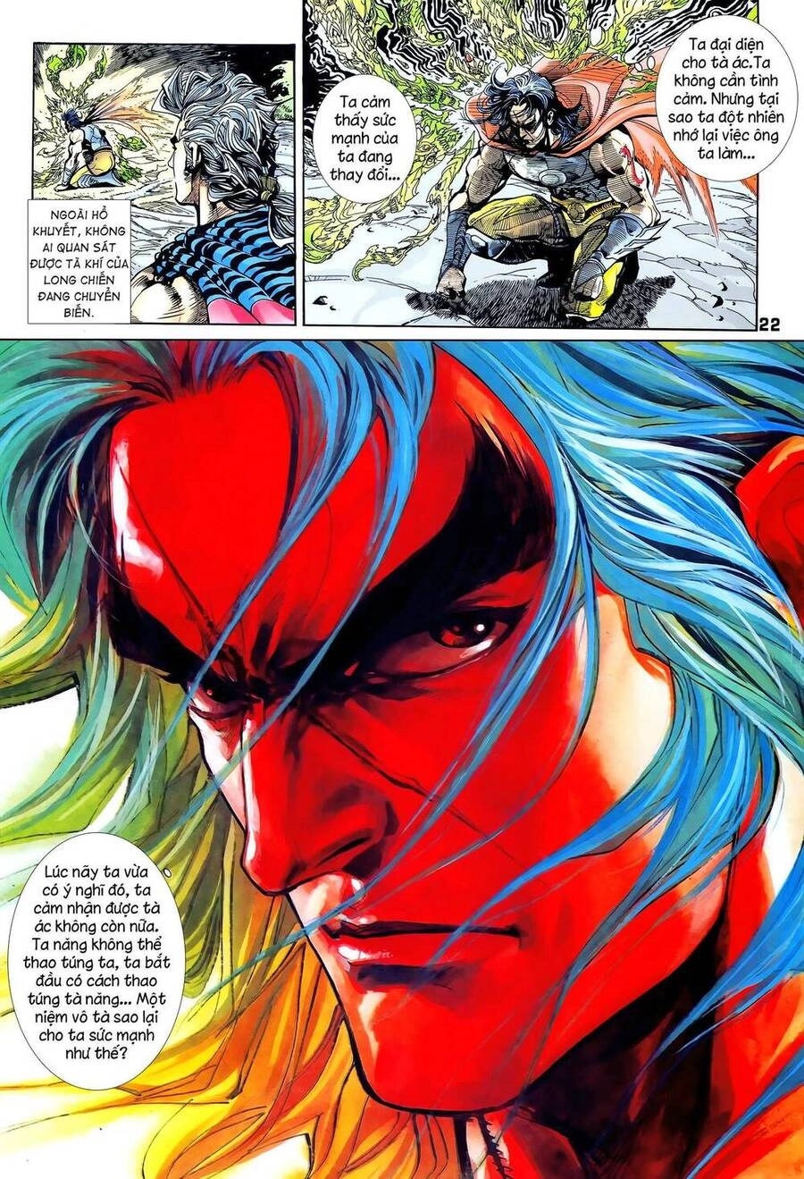 Long Hổ 5 Thế Chapter 339 - 7