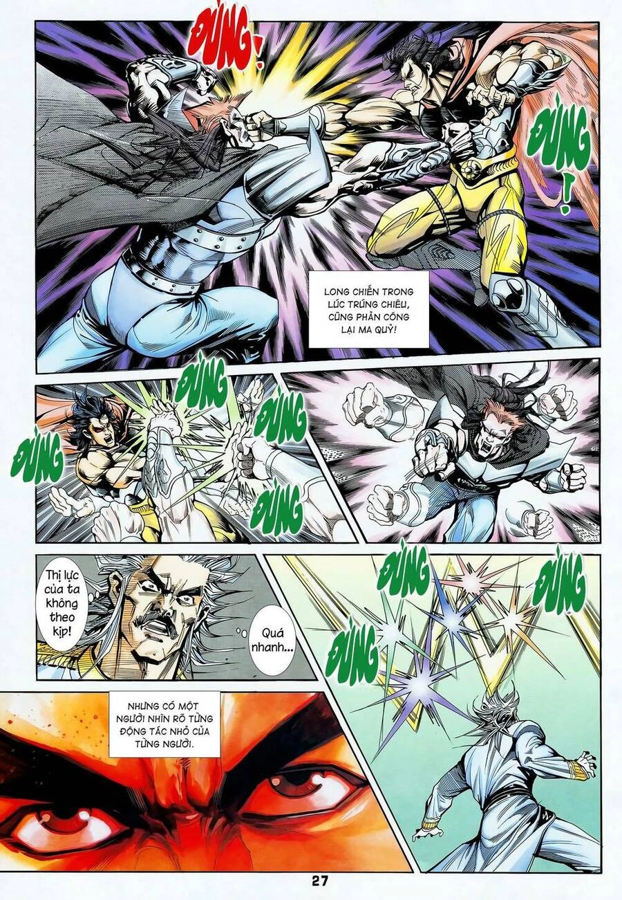 Long Hổ 5 Thế Chapter 339 - 12