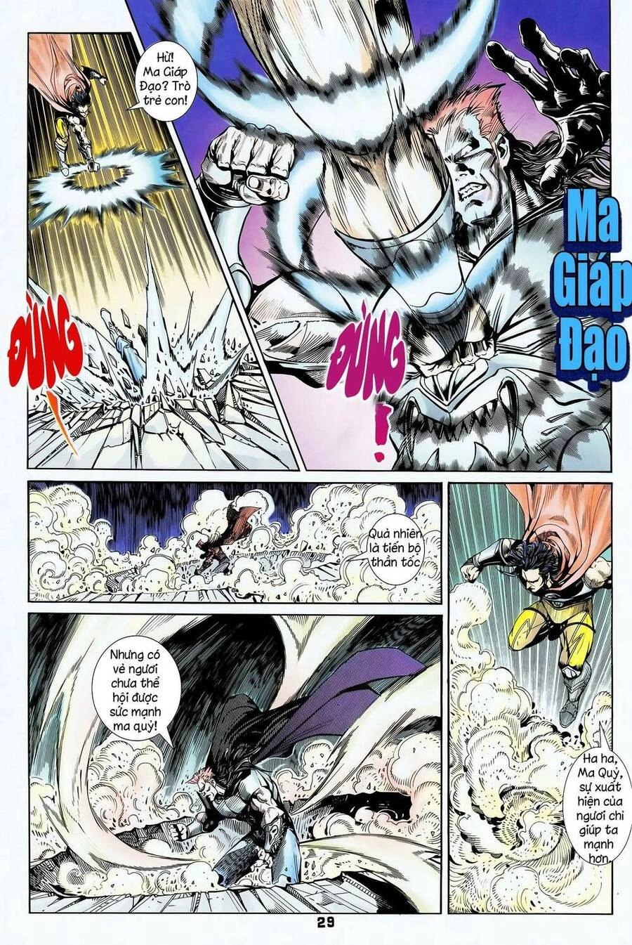 Long Hổ 5 Thế Chapter 339 - 14