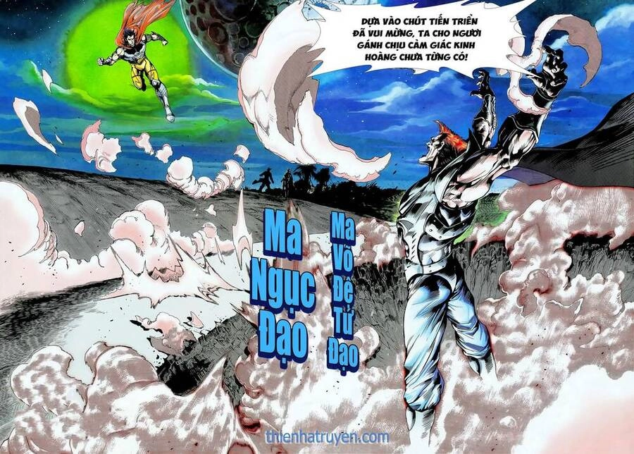 Long Hổ 5 Thế Chapter 339 - 15