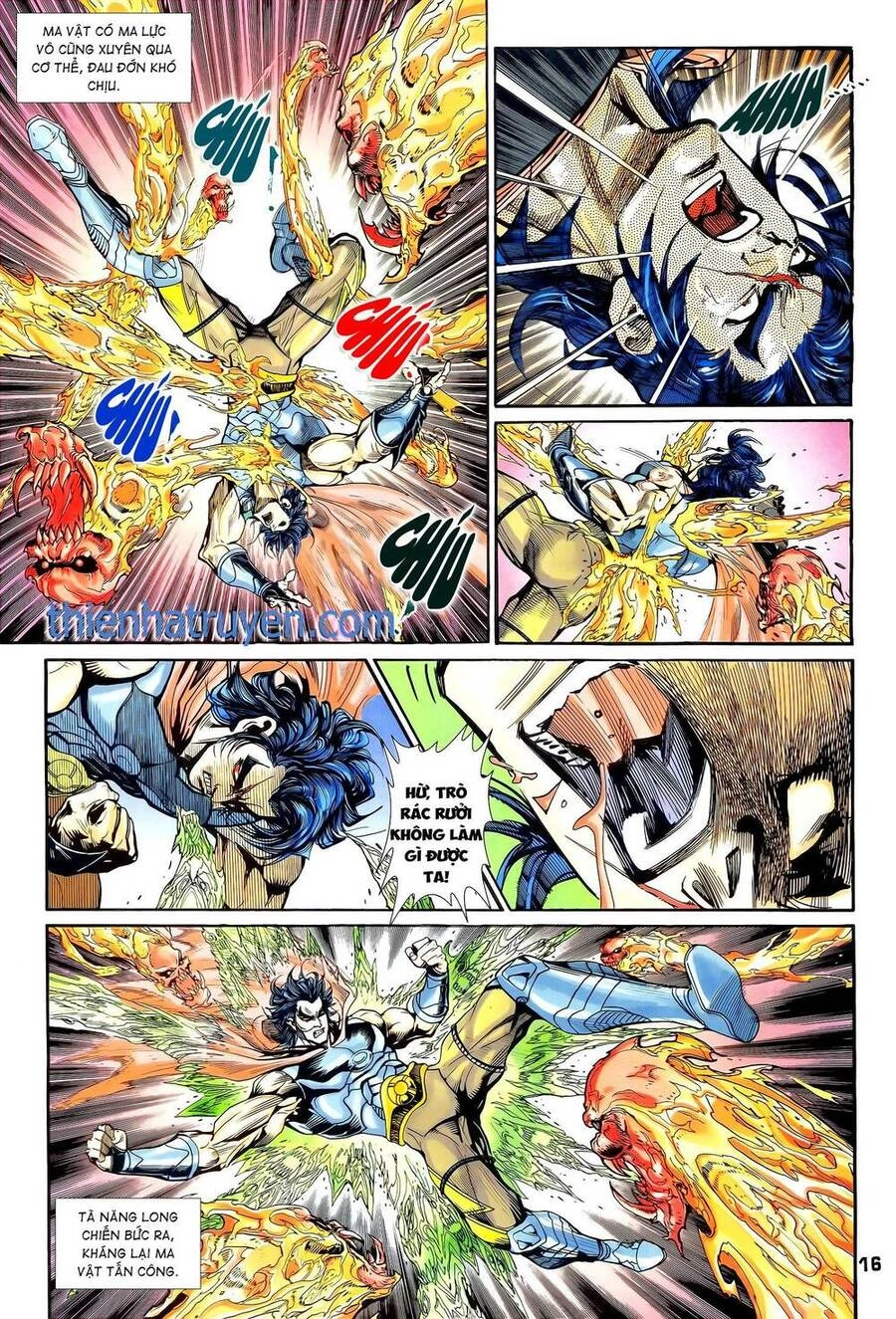 Long Hổ 5 Thế Chapter 341 - 1