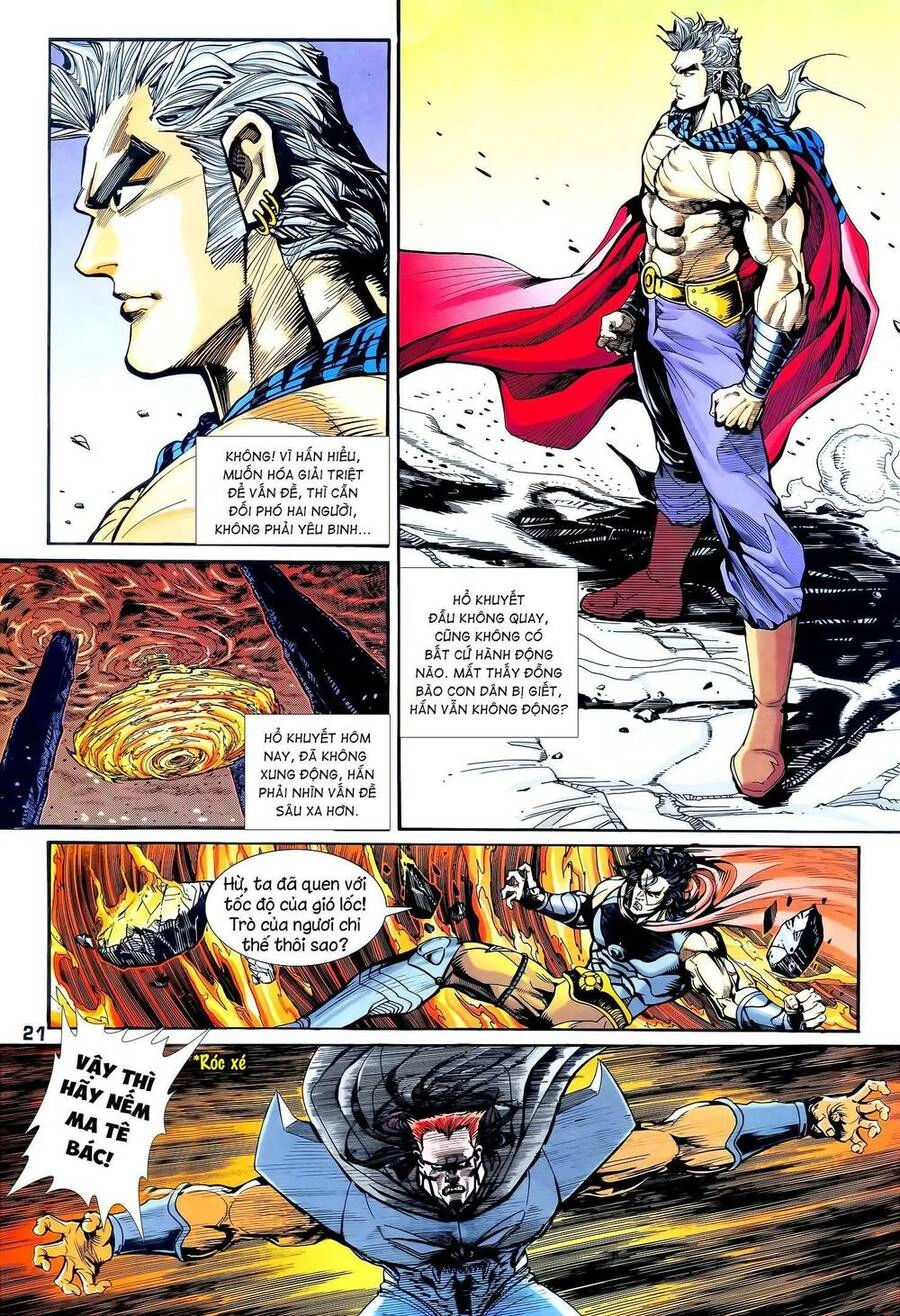 Long Hổ 5 Thế Chapter 341 - 6