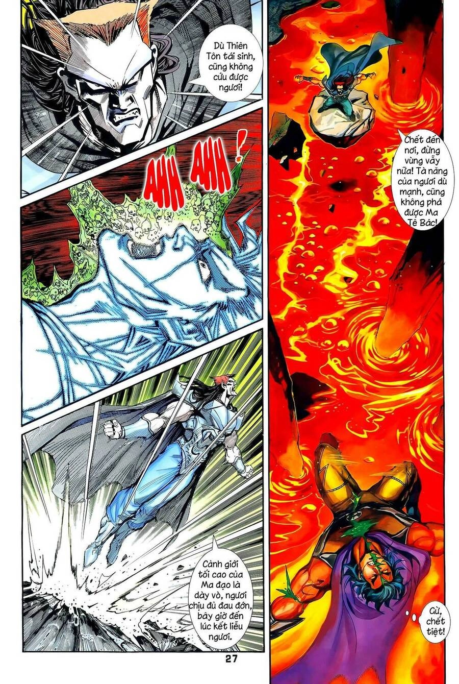 Long Hổ 5 Thế Chapter 341 - 12